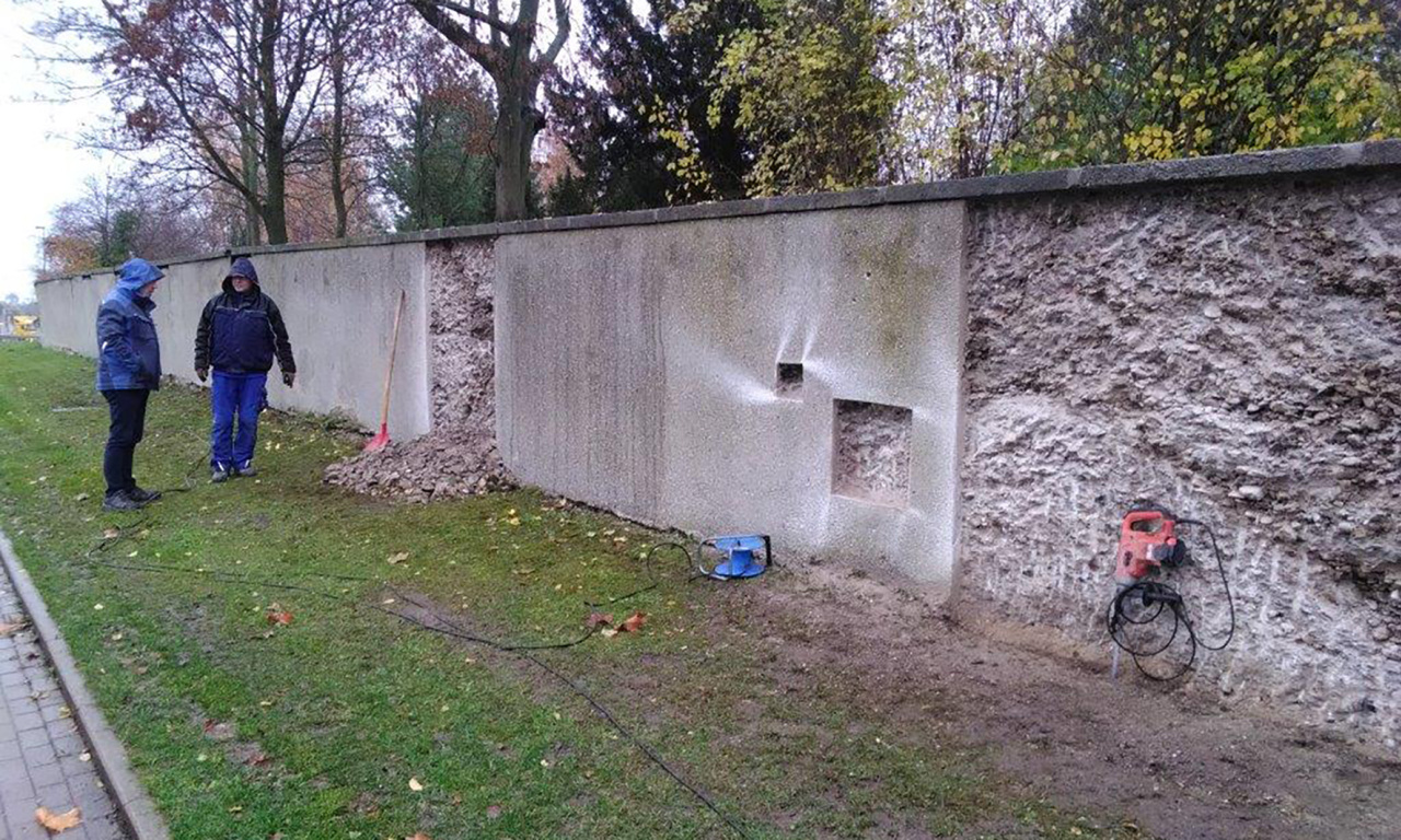 Mauern der st&auml;dtischen Friedh&ouml;fe Naumburg